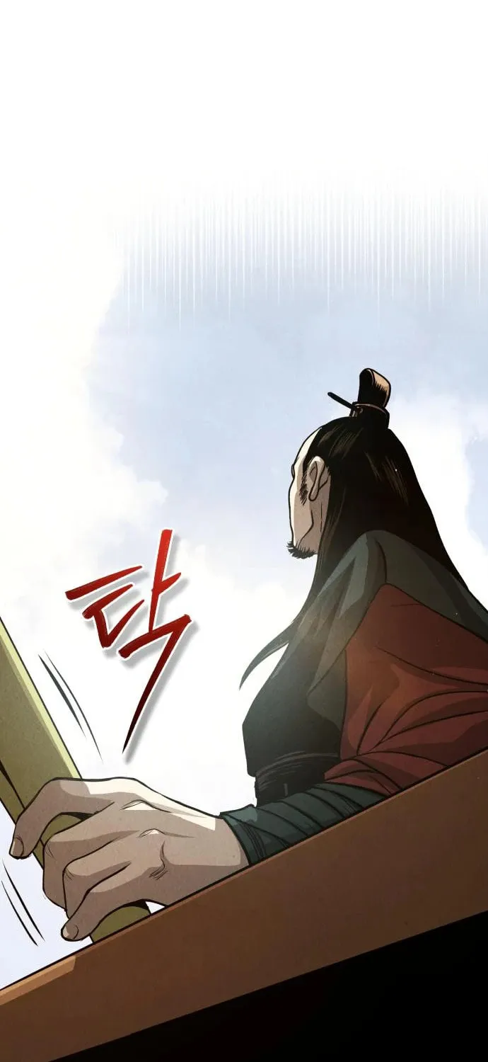 Records of the Demonic Path’s Return Chapter 2 page 148 - 