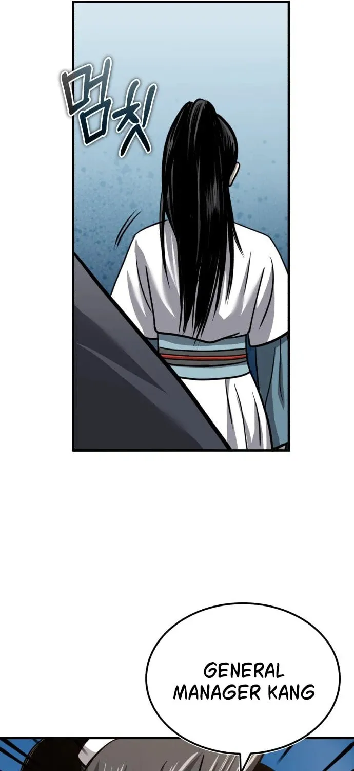 Records of the Demonic Path’s Return Chapter 2 page 22 - 