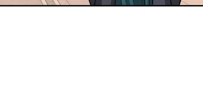 Records of the Demonic Path’s Return Chapter 2 page 64 - 