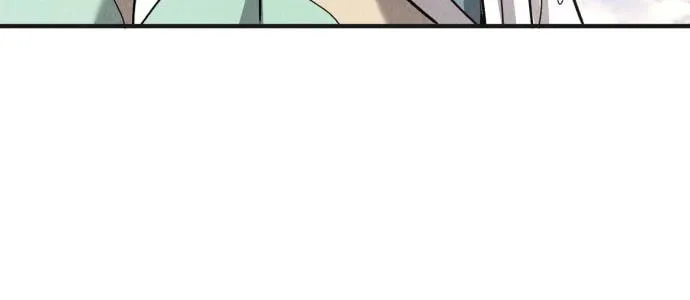 Records of the Demonic Path’s Return Chapter 2 page 8 - 