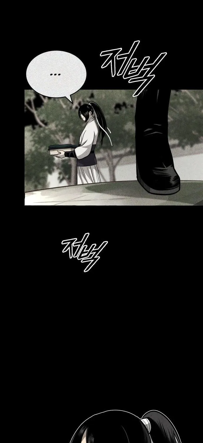 Records of the Demonic Path’s Return Chapter 3 page 120 - 