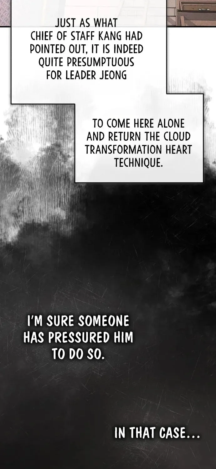 Records of the Demonic Path’s Return Chapter 3 page 123 - 