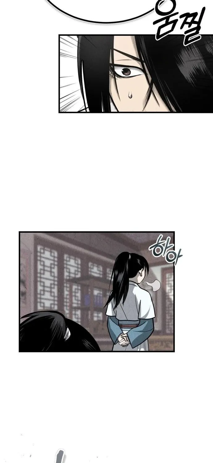 Records of the Demonic Path’s Return Chapter 3 page 128 - 