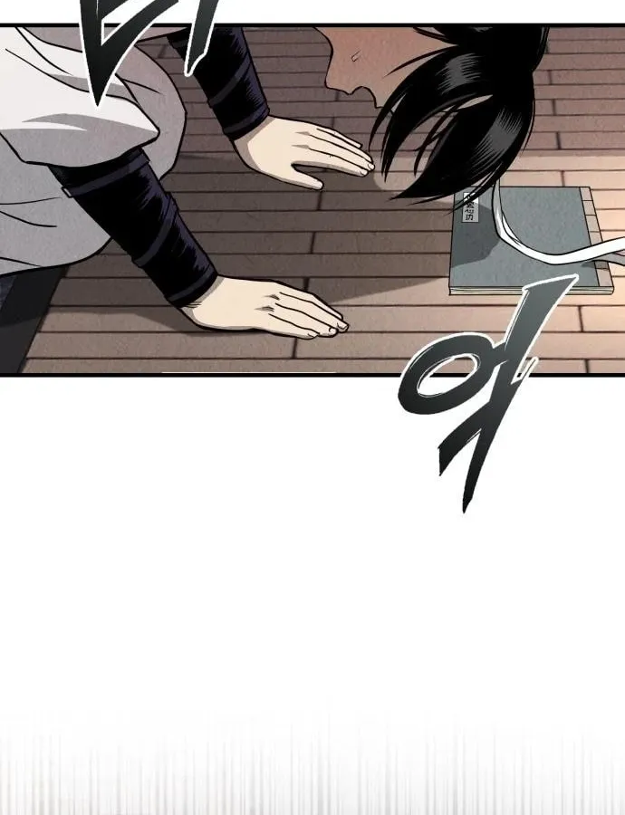 Records of the Demonic Path’s Return Chapter 3 page 139 - 
