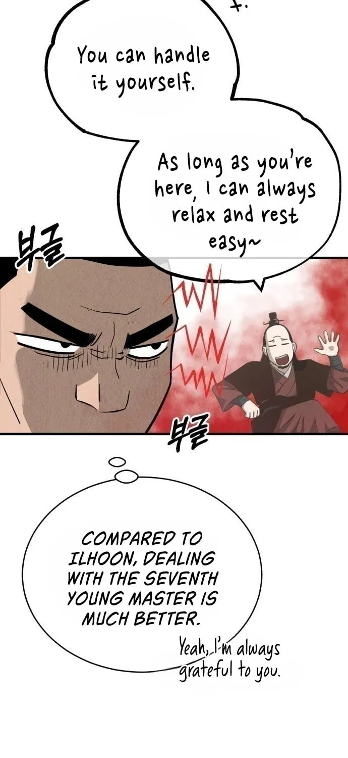 Records of the Demonic Path’s Return Chapter 3 page 17 - 
