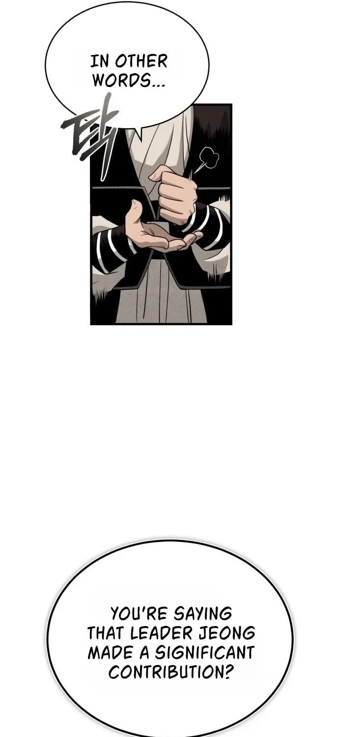 Records of the Demonic Path’s Return Chapter 3 page 22 - 