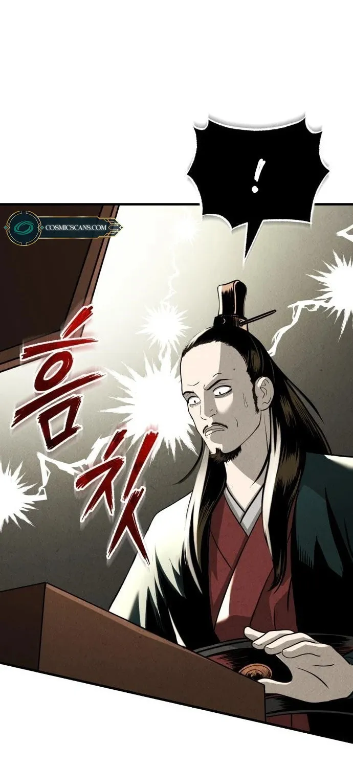 Records of the Demonic Path’s Return Chapter 3 page 37 - 