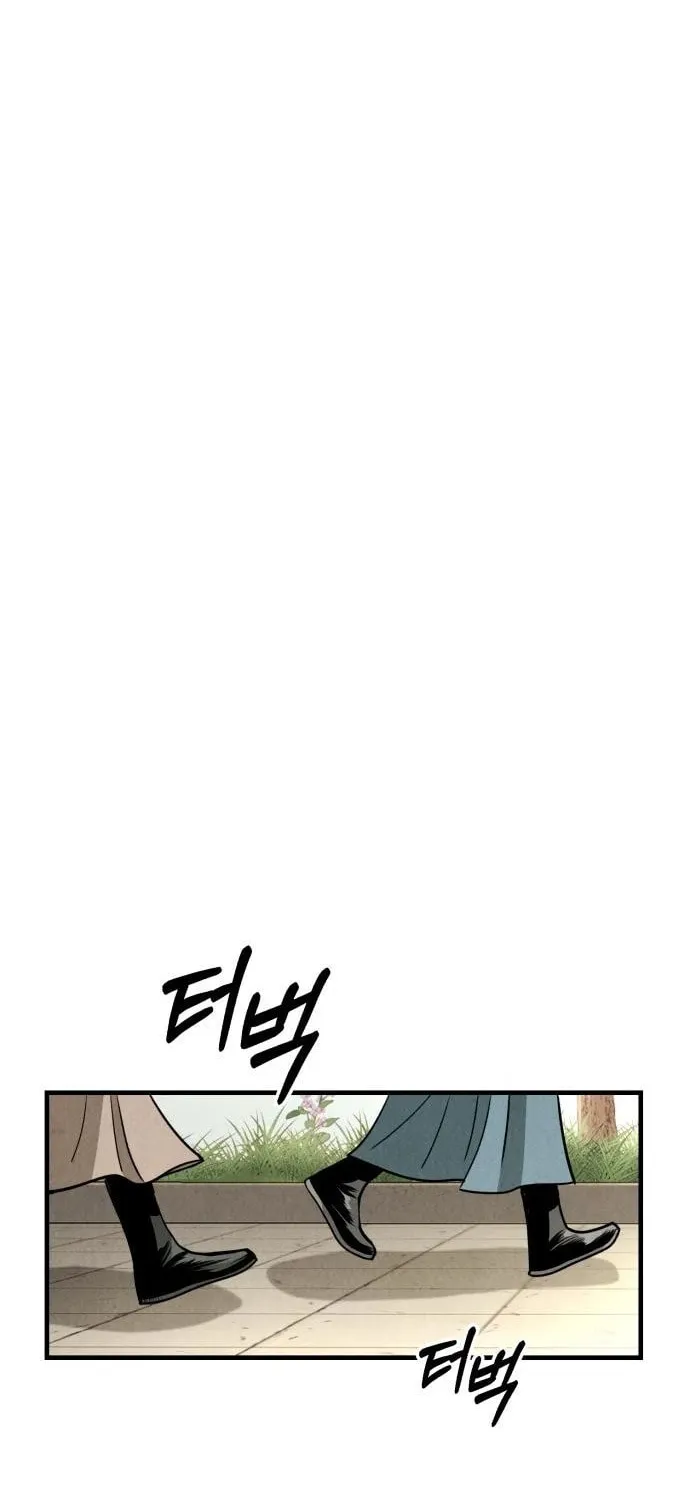 Records of the Demonic Path’s Return Chapter 3 page 40 - 