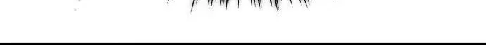 Records of the Demonic Path’s Return Chapter 3 page 60 - 