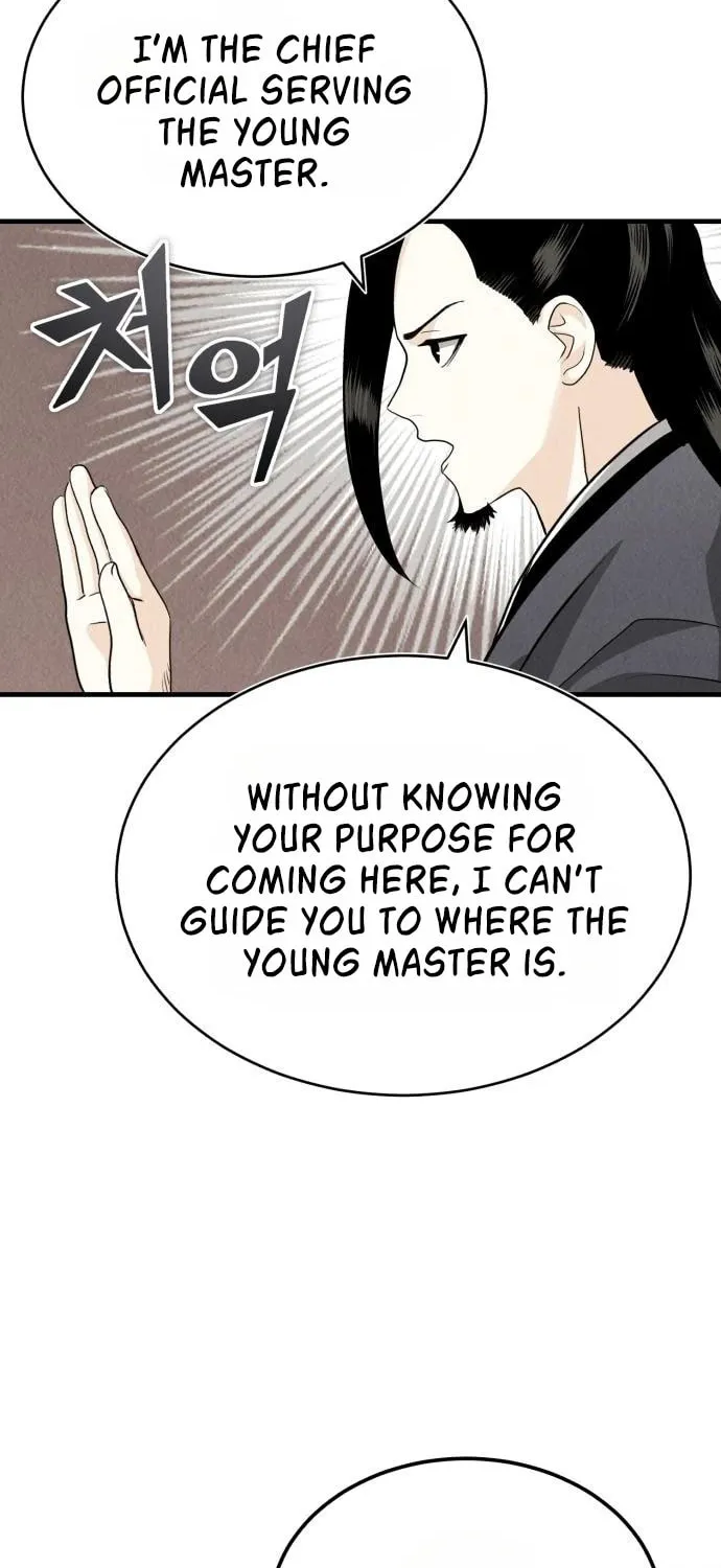 Records of the Demonic Path’s Return Chapter 3 page 82 - 