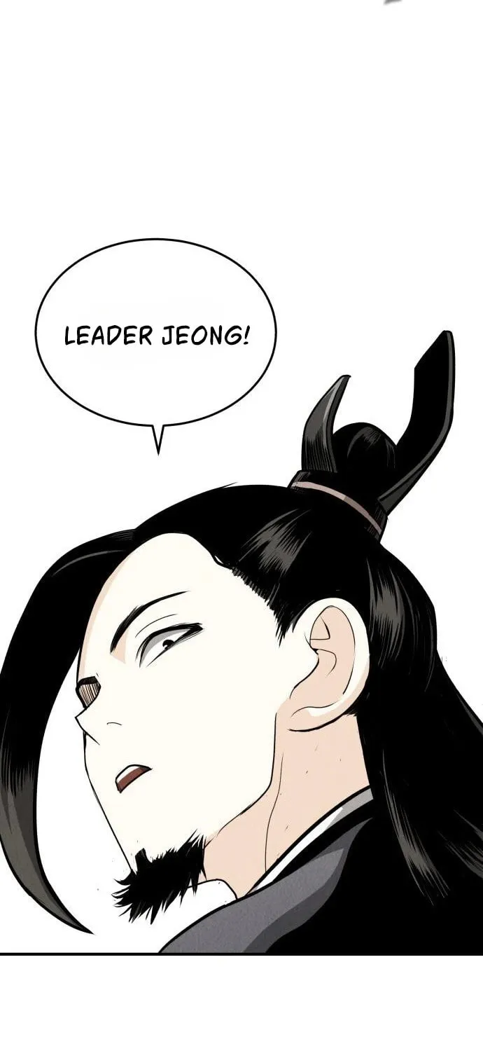 Records of the Demonic Path’s Return Chapter 3 page 85 - 