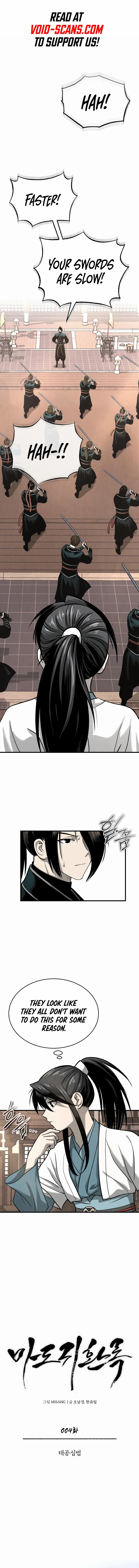 Records of the Demonic Path’s Return Chapter 4 page 2 - 