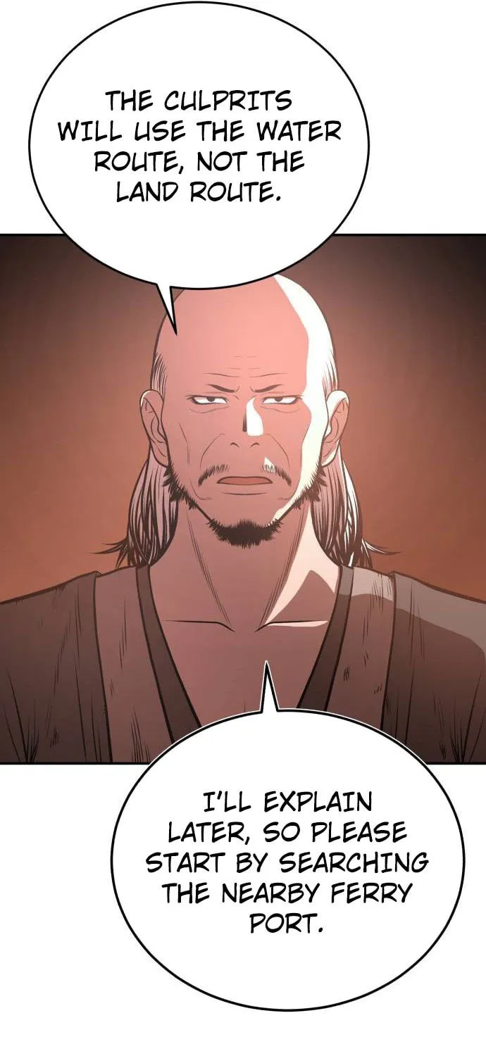 Records of the Demonic Path’s Return Chapter 40 page 13 - 