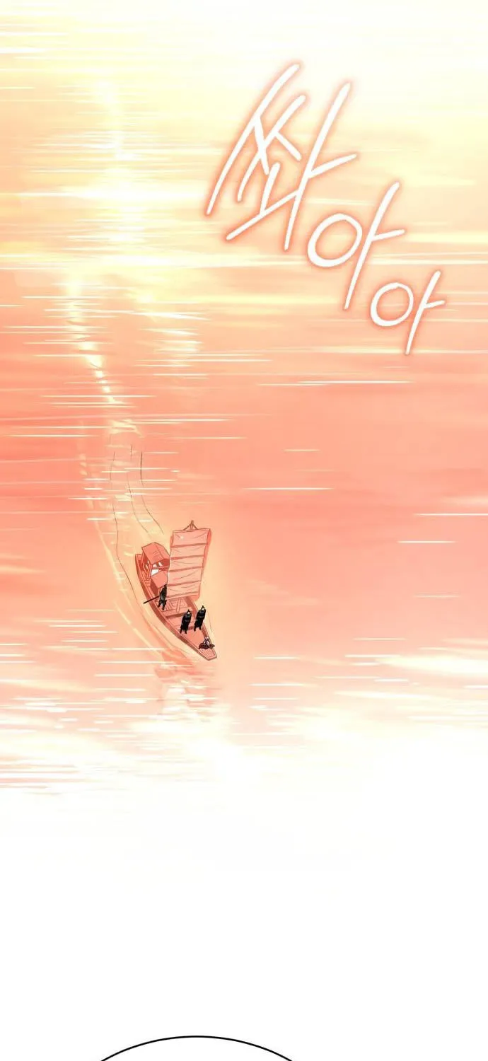 Records of the Demonic Path’s Return Chapter 40 page 16 - 