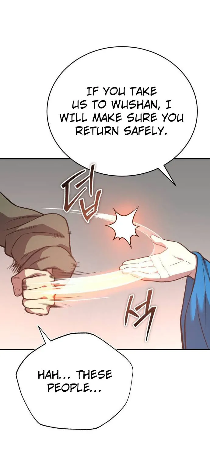 Records of the Demonic Path’s Return Chapter 40 page 40 - 