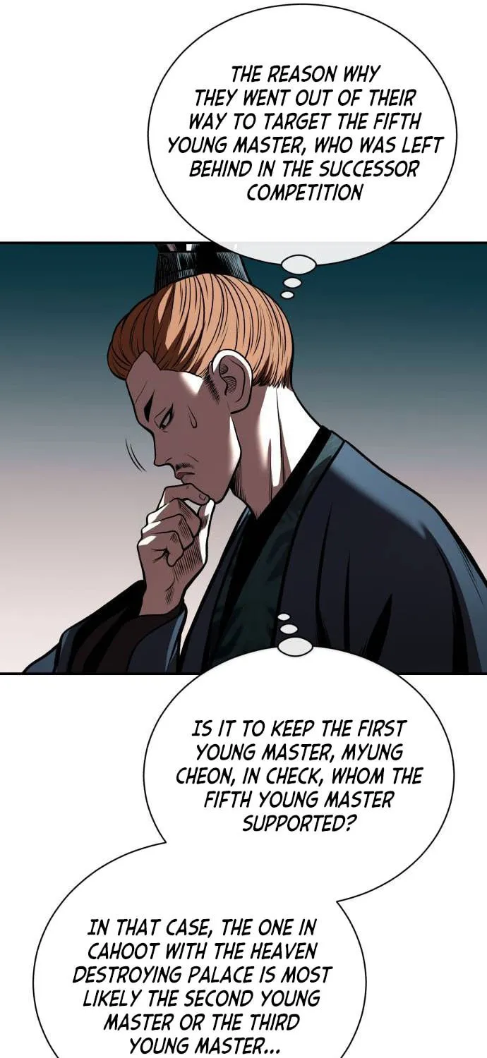 Records of the Demonic Path’s Return Chapter 42 page 13 - 