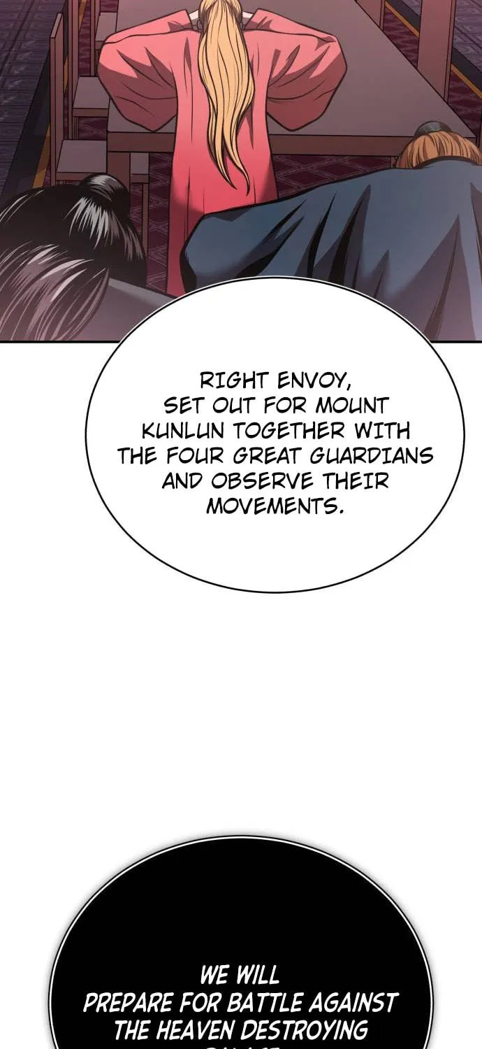 Records of the Demonic Path’s Return Chapter 42 page 15 - 