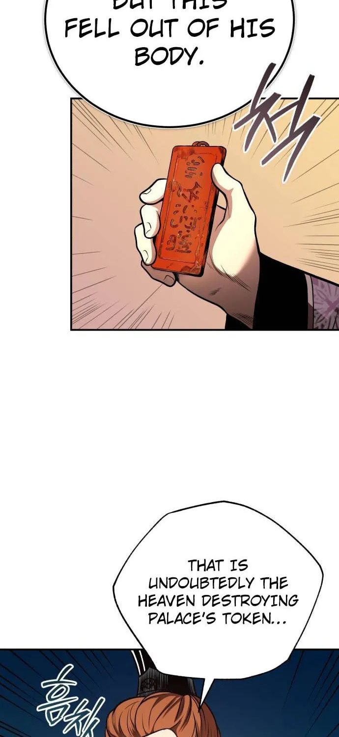Records of the Demonic Path’s Return Chapter 42 page 8 - 