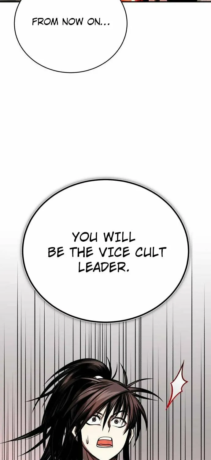Records of the Demonic Path’s Return Chapter 44 page 26 - 
