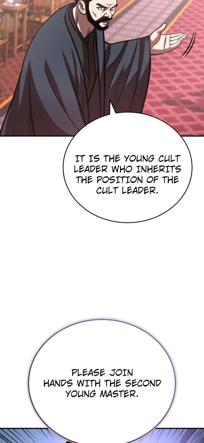 Records of the Demonic Path’s Return Chapter 44 page 42 - 
