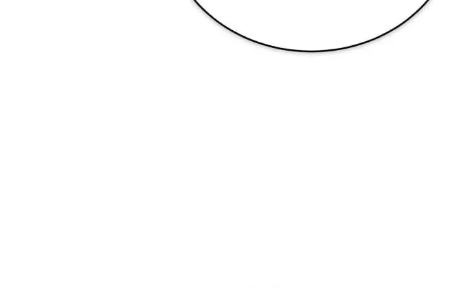 Records of the Demonic Path’s Return Chapter 44 page 54 - 