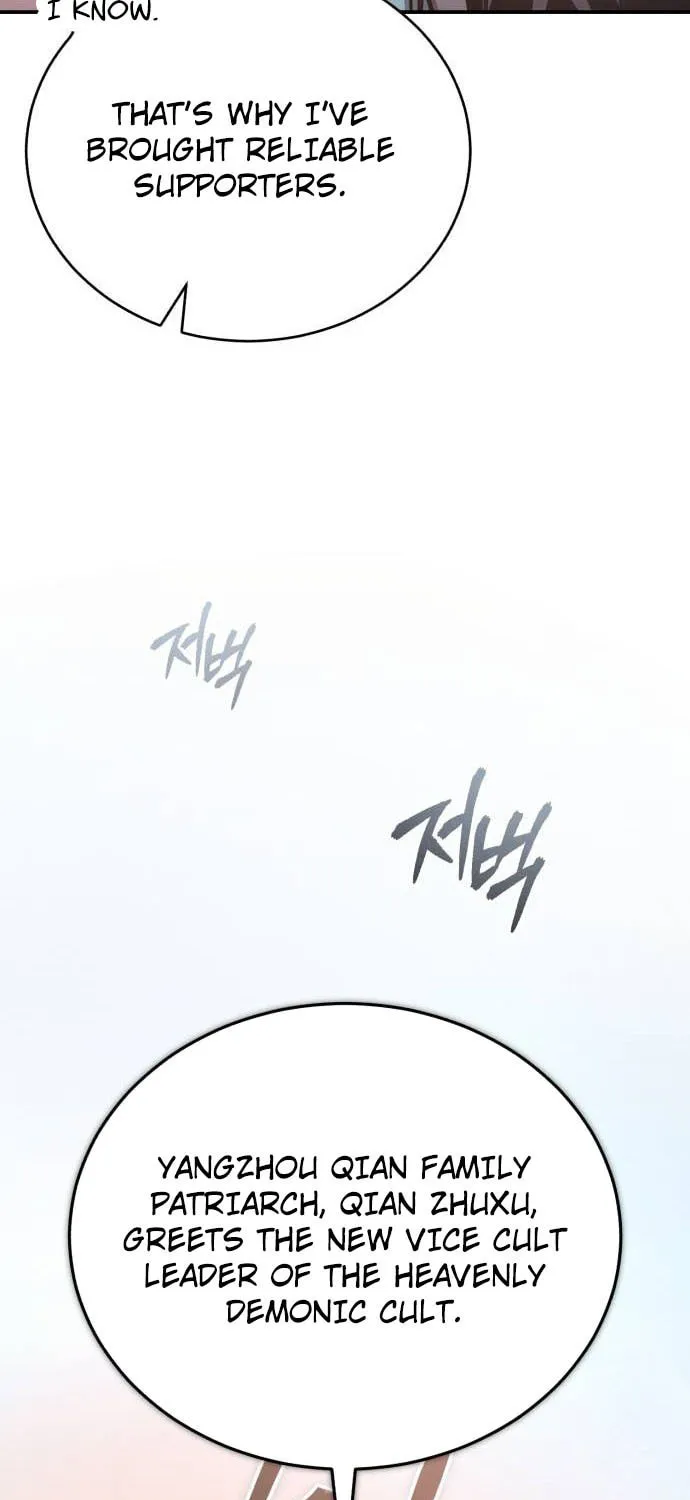 Records of the Demonic Path’s Return Chapter 44 page 59 - 