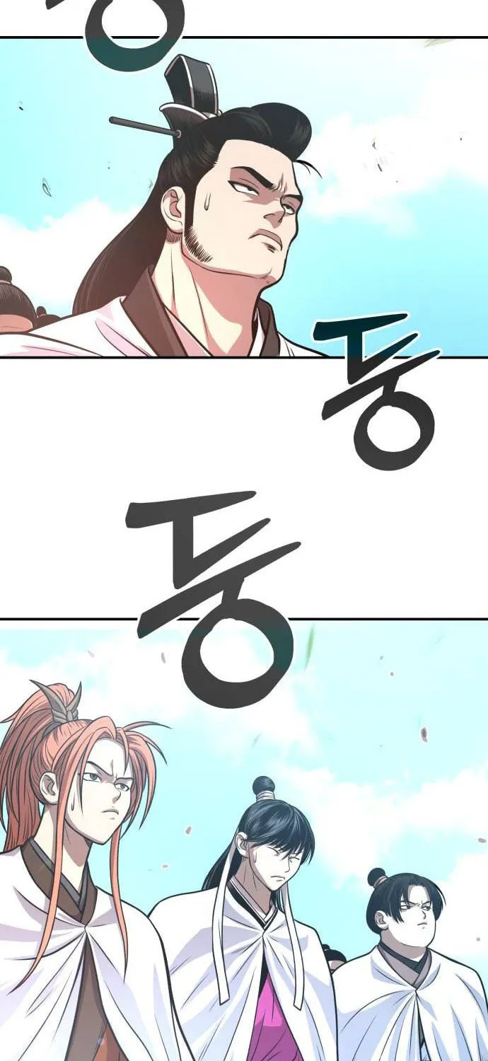Records of the Demonic Path’s Return Chapter 44 page 74 - 