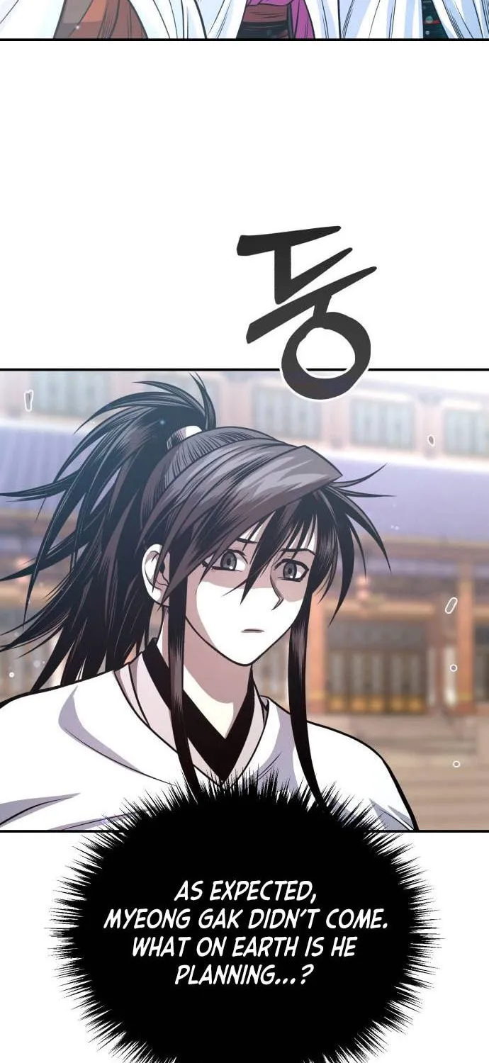 Records of the Demonic Path’s Return Chapter 44 page 75 - 