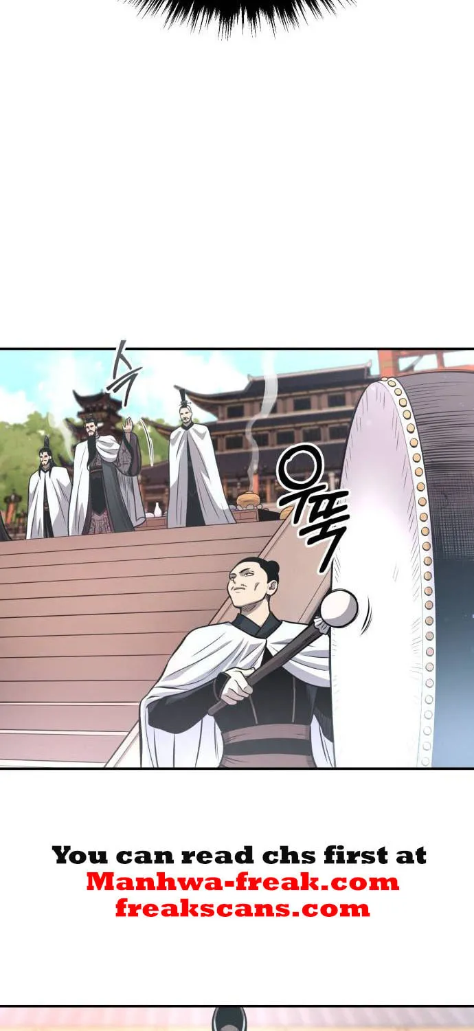 Records of the Demonic Path’s Return Chapter 44 page 76 - 