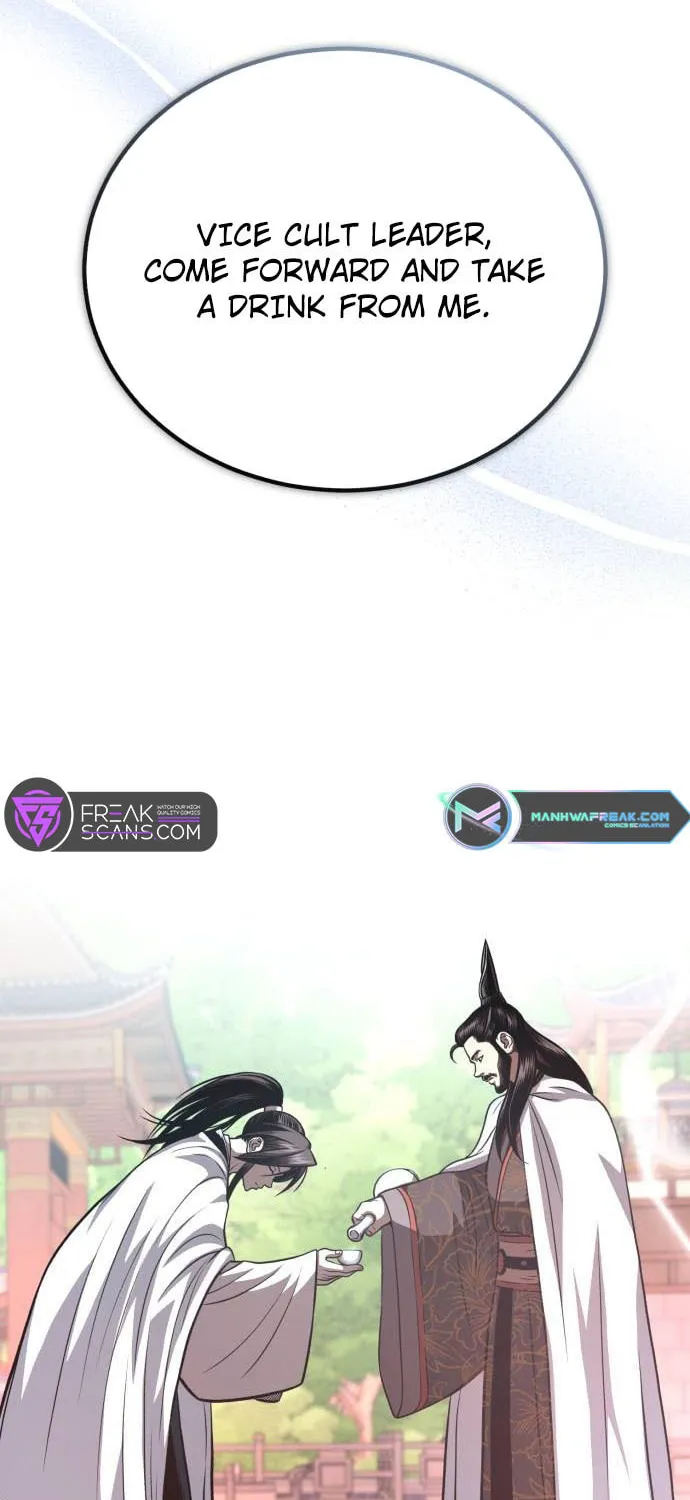 Records of the Demonic Path’s Return Chapter 44 page 79 - 