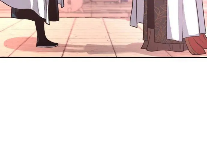 Records of the Demonic Path’s Return Chapter 44 page 80 - 