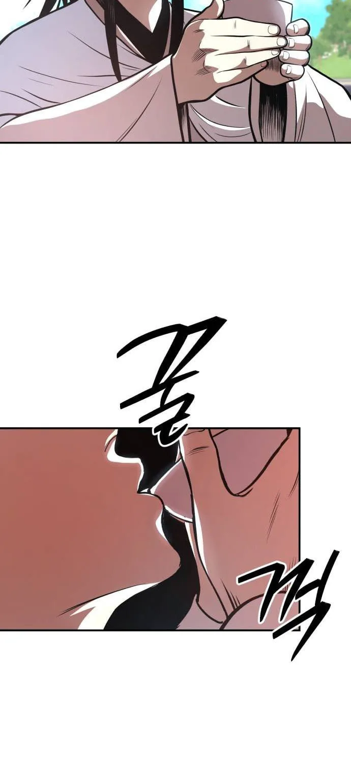 Records of the Demonic Path’s Return Chapter 44 page 83 - 