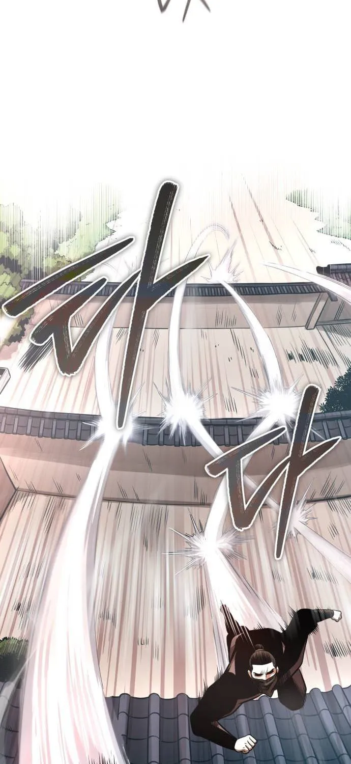 Records of the Demonic Path’s Return Chapter 44 page 85 - 
