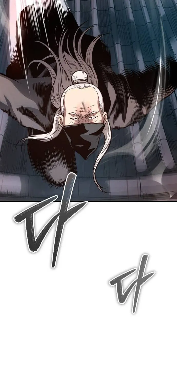 Records of the Demonic Path’s Return Chapter 44 page 86 - 
