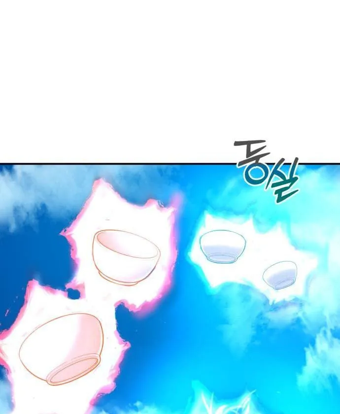 Records of the Demonic Path’s Return Chapter 44 page 89 - 