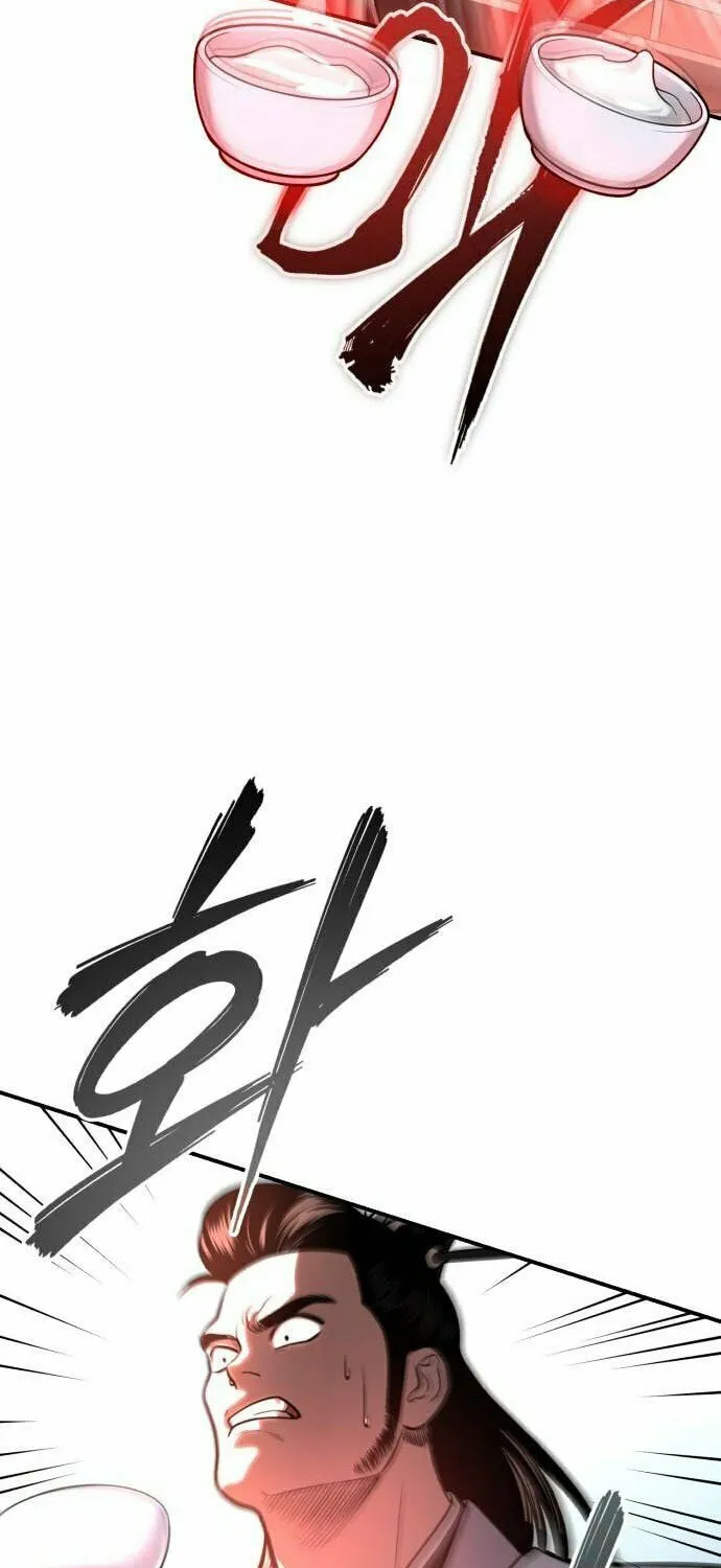 Records of the Demonic Path’s Return Chapter 44 page 92 - 