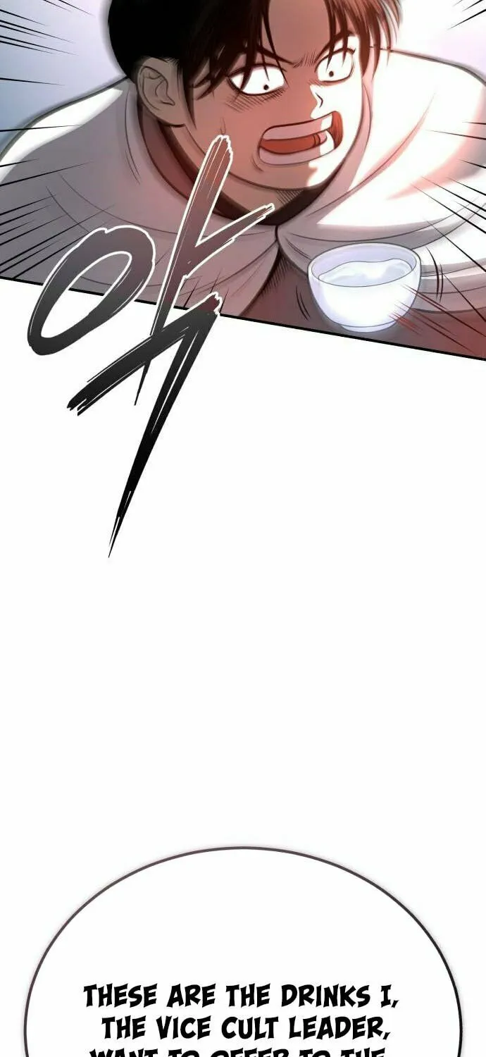 Records of the Demonic Path’s Return Chapter 44 page 94 - 