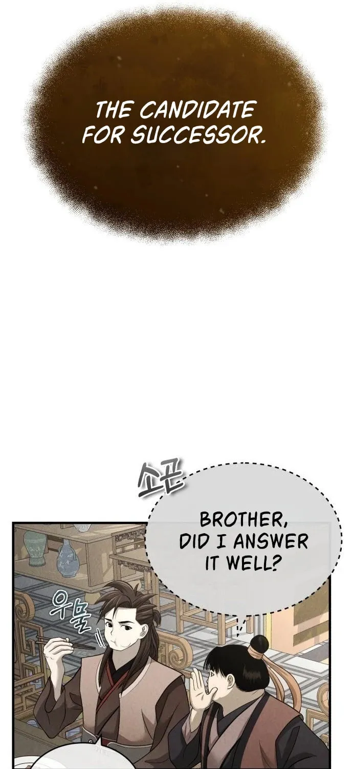Records of the Demonic Path’s Return Chapter 5 page 21 - 