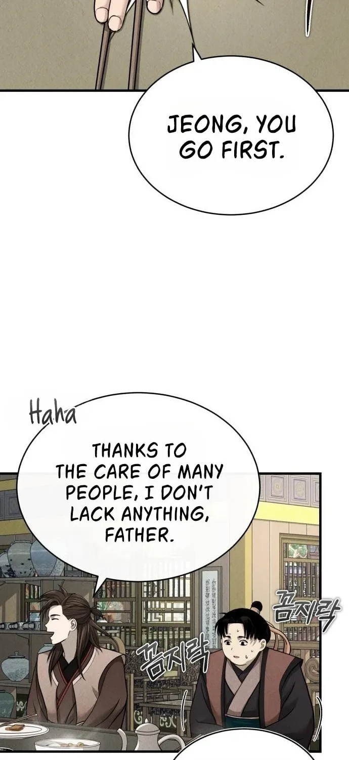 Records of the Demonic Path’s Return Chapter 5 page 24 - 