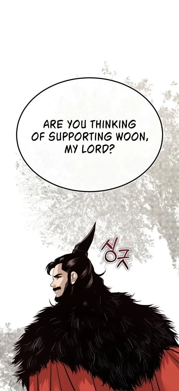 Records of the Demonic Path’s Return Chapter 5 page 74 - 