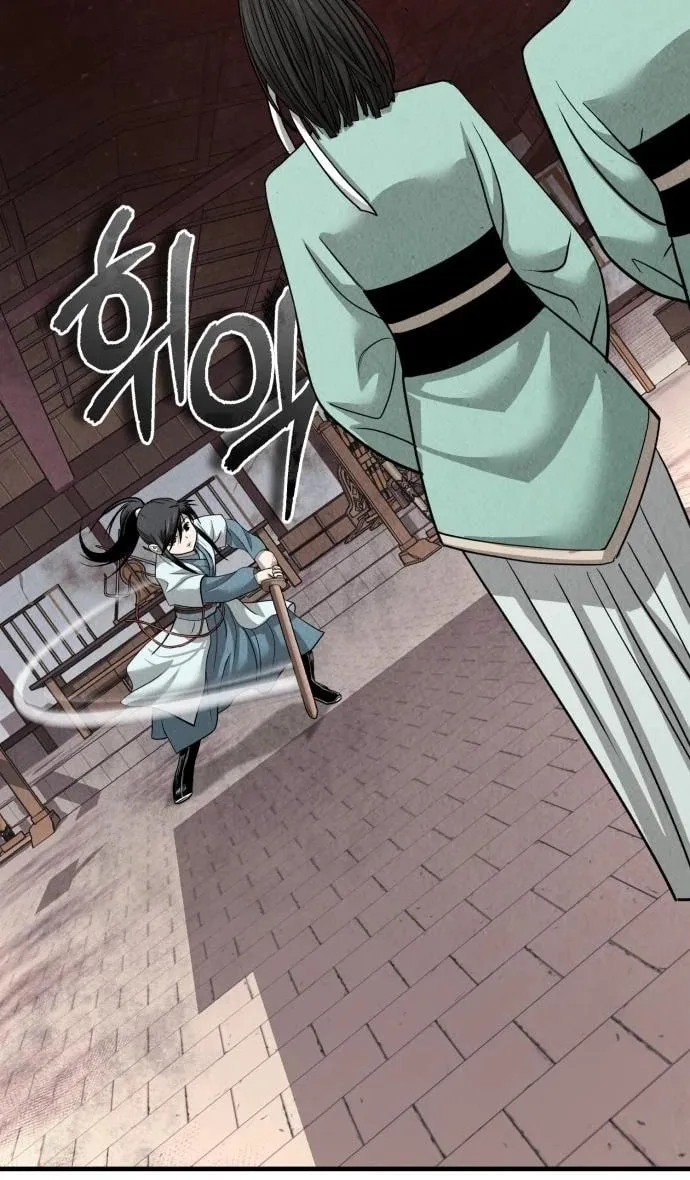 Records of the Demonic Path’s Return Chapter 5 page 85 - 