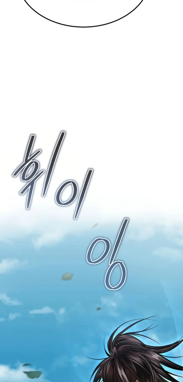 Records of the Demonic Path’s Return Chapter 50 page 2 - 