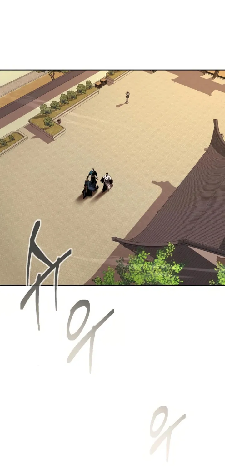Records of the Demonic Path’s Return Chapter 50 page 15 - 