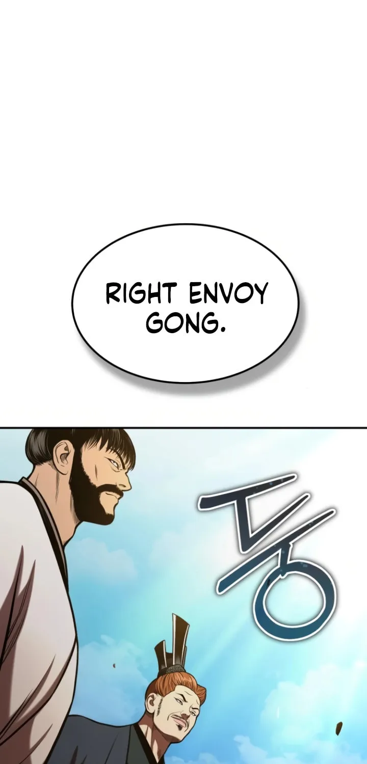 Records of the Demonic Path’s Return Chapter 50 page 18 - 