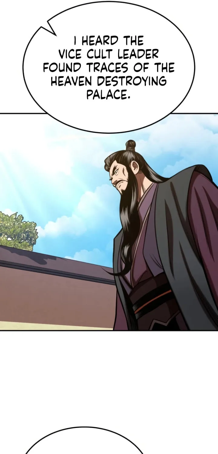 Records of the Demonic Path’s Return Chapter 50 page 21 - 