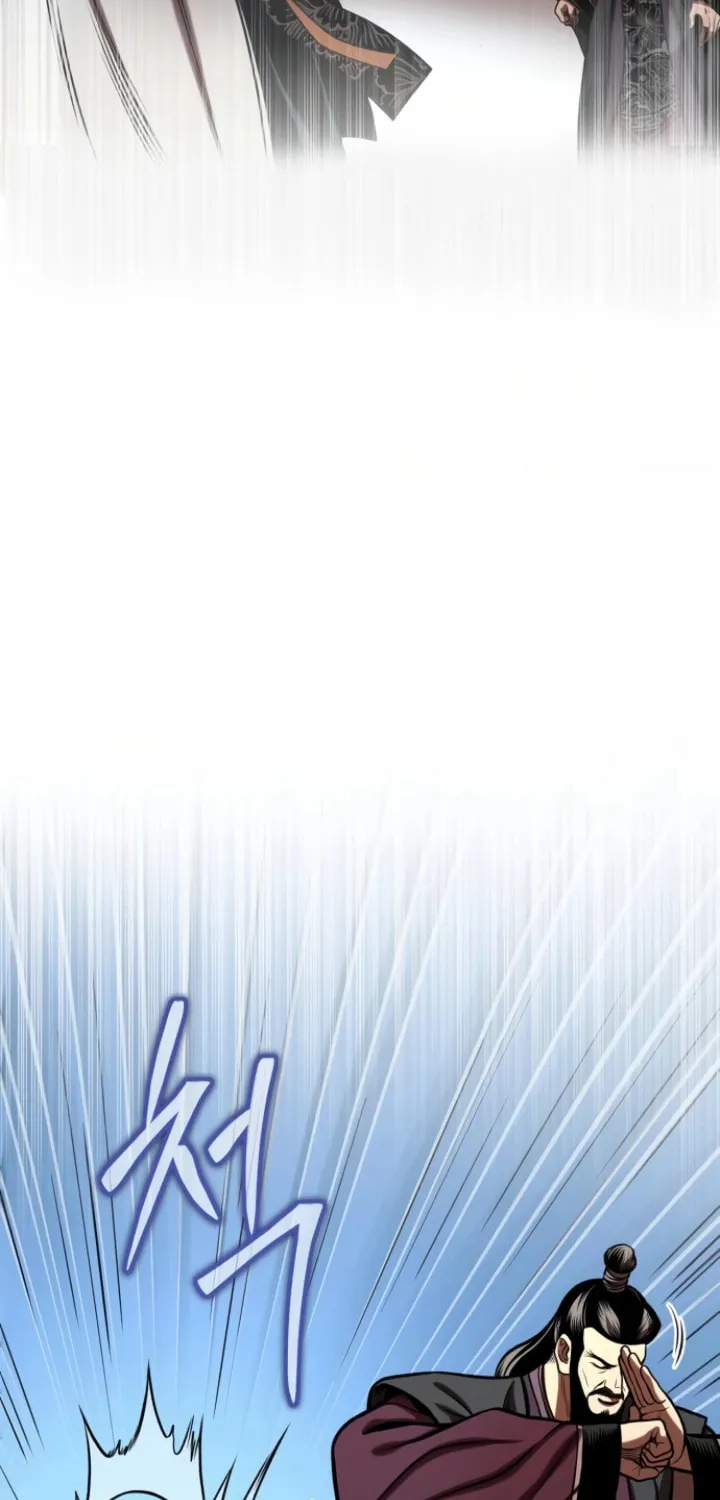 Records of the Demonic Path’s Return Chapter 50 page 34 - 