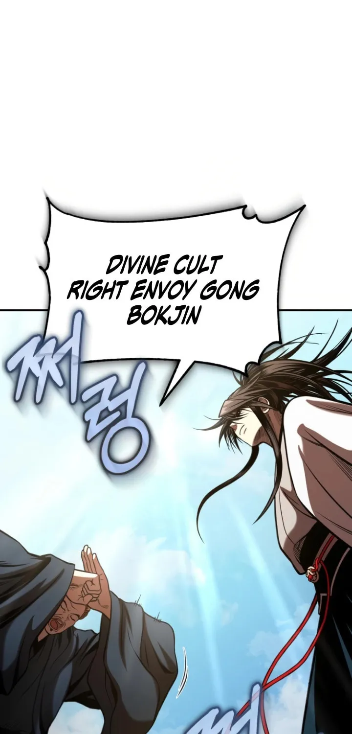 Records of the Demonic Path’s Return Chapter 50 page 39 - 