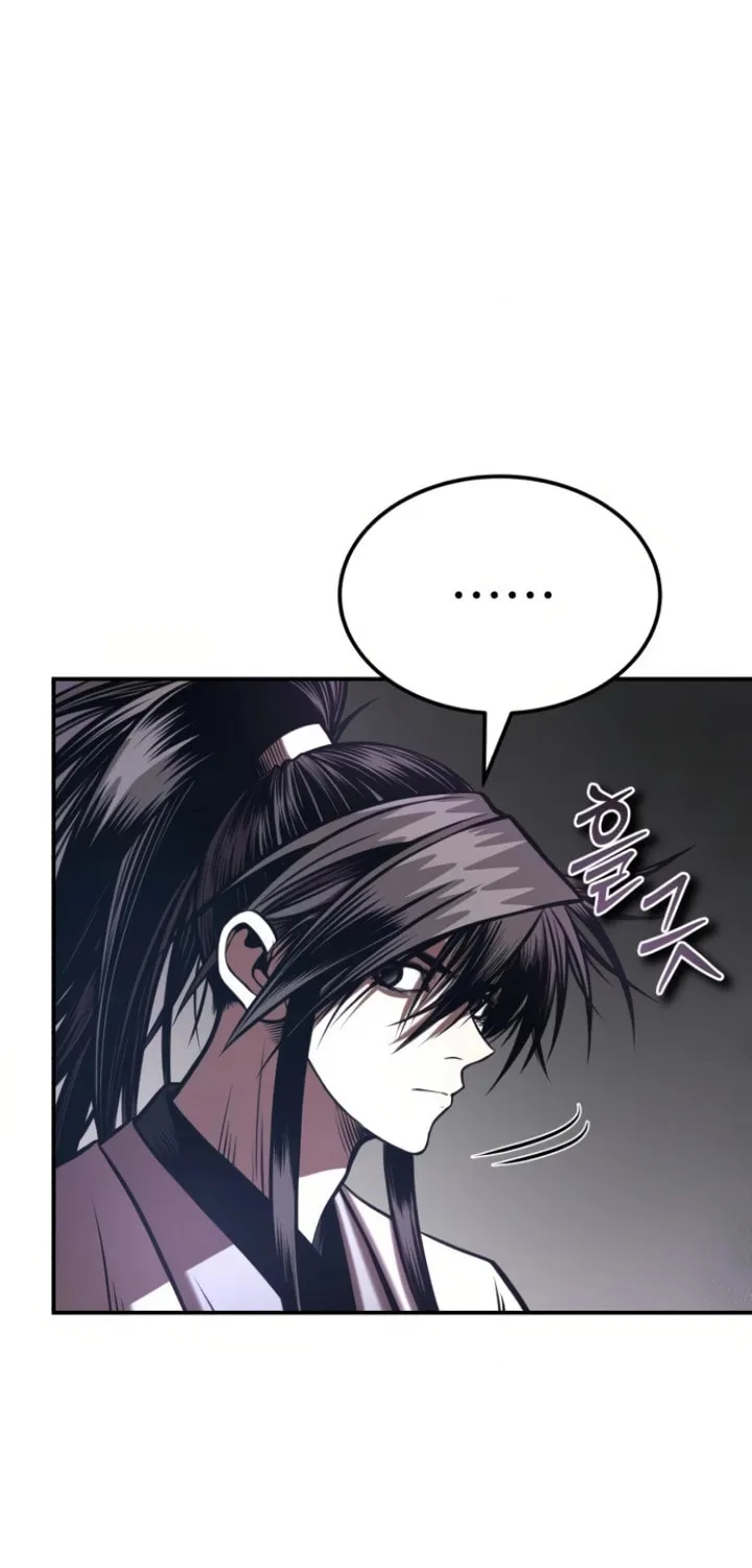 Records of the Demonic Path’s Return Chapter 50 page 71 - 