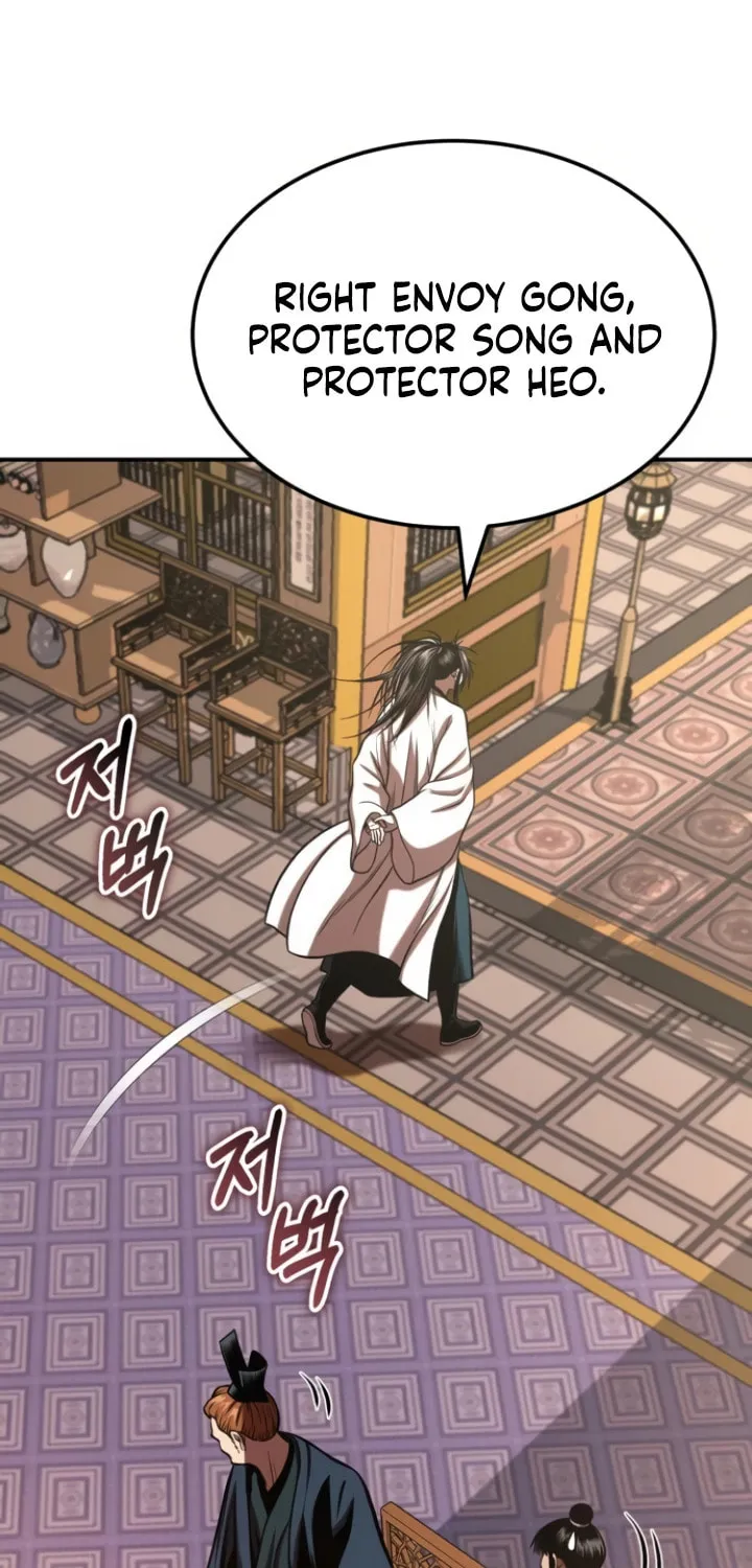 Records of the Demonic Path’s Return Chapter 50 page 76 - 