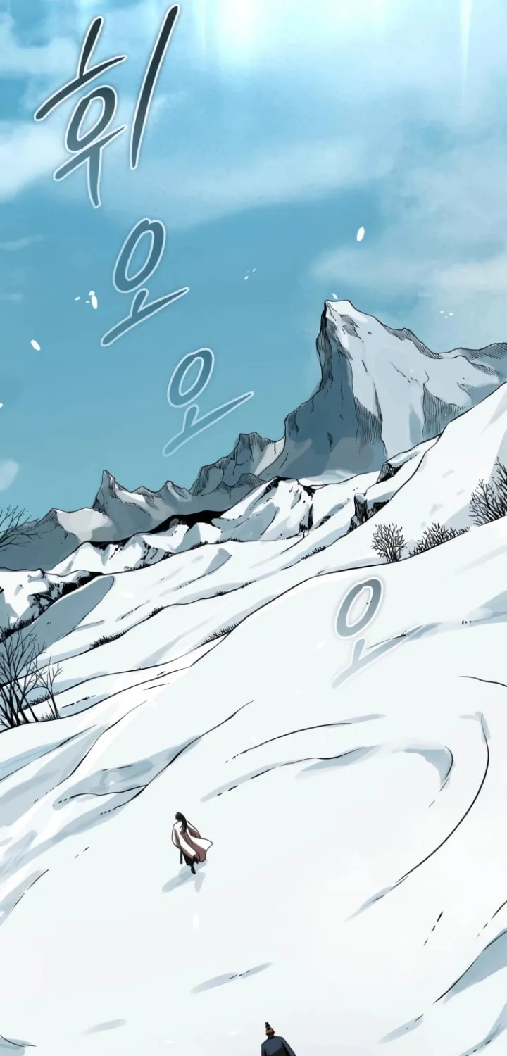 Records of the Demonic Path’s Return Chapter 50 page 81 - 